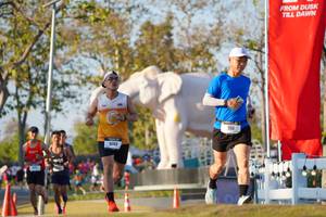 BIB: 
                            <button type="button" onclick="openModal(26188189)" class="btn btn-primary btn-sm float-right btn-popup" data-toggle="modal" data-target=".modal-high-quality">
                        <i class="fas fa-shopping-cart"></i> Add to Cart
                    </button>
                                            <button type="button" onclick="isThisMe(26188189, true)" class="btn btn-success btn-sm float-right btn-popup btn-isme hidden" data-toggle="tooltip" data-placement="bottom" title="นี่คือรูปของคุณใช่ไหม คลิกที่นี่เพื่อเอาเข้าอัลบั้ม">
                        <i class="fas fa-plus"></i> Add to album
                    </button>
                    <button type="button" onclick="isThisMe(26188189, false)" class="btn btn-warning btn-sm float-right btn-popup btn-isnotme hidden">
                        <i class="fas fa-ban"></i> Remove from album
                    </button>