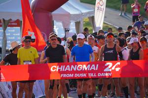 BIB: 
                            <button type="button" onclick="openModal(26187462)" class="btn btn-primary btn-sm float-right btn-popup" data-toggle="modal" data-target=".modal-high-quality">
                        <i class="fas fa-shopping-cart"></i> Add to Cart
                    </button>
                                            <button type="button" onclick="isThisMe(26187462, true)" class="btn btn-success btn-sm float-right btn-popup btn-isme hidden" data-toggle="tooltip" data-placement="bottom" title="นี่คือรูปของคุณใช่ไหม คลิกที่นี่เพื่อเอาเข้าอัลบั้ม">
                        <i class="fas fa-plus"></i> Add to album
                    </button>
                    <button type="button" onclick="isThisMe(26187462, false)" class="btn btn-warning btn-sm float-right btn-popup btn-isnotme hidden">
                        <i class="fas fa-ban"></i> Remove from album
                    </button>