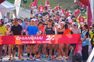 BIB: 
                            <button type="button" onclick="openModal(26187474)" class="btn btn-primary btn-sm float-right btn-popup" data-toggle="modal" data-target=".modal-high-quality">
                        <i class="fas fa-shopping-cart"></i> Add to Cart
                    </button>
                                            <button type="button" onclick="isThisMe(26187474, true)" class="btn btn-success btn-sm float-right btn-popup btn-isme hidden" data-toggle="tooltip" data-placement="bottom" title="นี่คือรูปของคุณใช่ไหม คลิกที่นี่เพื่อเอาเข้าอัลบั้ม">
                        <i class="fas fa-plus"></i> Add to album
                    </button>
                    <button type="button" onclick="isThisMe(26187474, false)" class="btn btn-warning btn-sm float-right btn-popup btn-isnotme hidden">
                        <i class="fas fa-ban"></i> Remove from album
                    </button>