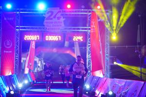 BIB: 
                            <button type="button" onclick="openModal(26194713)" class="btn btn-primary btn-sm float-right btn-popup" data-toggle="modal" data-target=".modal-high-quality">
                        <i class="fas fa-shopping-cart"></i> Add to Cart
                    </button>
                                            <button type="button" onclick="isThisMe(26194713, true)" class="btn btn-success btn-sm float-right btn-popup btn-isme hidden" data-toggle="tooltip" data-placement="bottom" title="นี่คือรูปของคุณใช่ไหม คลิกที่นี่เพื่อเอาเข้าอัลบั้ม">
                        <i class="fas fa-plus"></i> Add to album
                    </button>
                    <button type="button" onclick="isThisMe(26194713, false)" class="btn btn-warning btn-sm float-right btn-popup btn-isnotme hidden">
                        <i class="fas fa-ban"></i> Remove from album
                    </button>