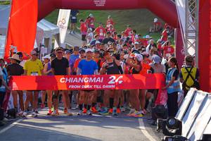 BIB: 
                            <button type="button" onclick="openModal(26187473)" class="btn btn-primary btn-sm float-right btn-popup" data-toggle="modal" data-target=".modal-high-quality">
                        <i class="fas fa-shopping-cart"></i> Add to Cart
                    </button>
                                            <button type="button" onclick="isThisMe(26187473, true)" class="btn btn-success btn-sm float-right btn-popup btn-isme hidden" data-toggle="tooltip" data-placement="bottom" title="นี่คือรูปของคุณใช่ไหม คลิกที่นี่เพื่อเอาเข้าอัลบั้ม">
                        <i class="fas fa-plus"></i> Add to album
                    </button>
                    <button type="button" onclick="isThisMe(26187473, false)" class="btn btn-warning btn-sm float-right btn-popup btn-isnotme hidden">
                        <i class="fas fa-ban"></i> Remove from album
                    </button>