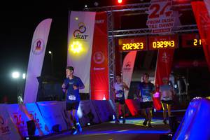 BIB: 
                            <button type="button" onclick="openModal(26195456)" class="btn btn-primary btn-sm float-right btn-popup" data-toggle="modal" data-target=".modal-high-quality">
                        <i class="fas fa-shopping-cart"></i> Add to Cart
                    </button>
                                            <button type="button" onclick="isThisMe(26195456, true)" class="btn btn-success btn-sm float-right btn-popup btn-isme hidden" data-toggle="tooltip" data-placement="bottom" title="นี่คือรูปของคุณใช่ไหม คลิกที่นี่เพื่อเอาเข้าอัลบั้ม">
                        <i class="fas fa-plus"></i> Add to album
                    </button>
                    <button type="button" onclick="isThisMe(26195456, false)" class="btn btn-warning btn-sm float-right btn-popup btn-isnotme hidden">
                        <i class="fas fa-ban"></i> Remove from album
                    </button>