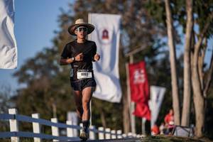 BIB: 
                            <button type="button" onclick="openModal(26165663)" class="btn btn-primary btn-sm float-right btn-popup" data-toggle="modal" data-target=".modal-high-quality">
                        <i class="fas fa-shopping-cart"></i> Add to Cart
                    </button>
                                            <button type="button" onclick="isThisMe(26165663, true)" class="btn btn-success btn-sm float-right btn-popup btn-isme hidden" data-toggle="tooltip" data-placement="bottom" title="นี่คือรูปของคุณใช่ไหม คลิกที่นี่เพื่อเอาเข้าอัลบั้ม">
                        <i class="fas fa-plus"></i> Add to album
                    </button>
                    <button type="button" onclick="isThisMe(26165663, false)" class="btn btn-warning btn-sm float-right btn-popup btn-isnotme hidden">
                        <i class="fas fa-ban"></i> Remove from album
                    </button>