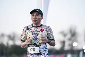 BIB: 
                            <button type="button" onclick="openModal(26169771)" class="btn btn-primary btn-sm float-right btn-popup" data-toggle="modal" data-target=".modal-high-quality">
                        <i class="fas fa-shopping-cart"></i> Add to Cart
                    </button>
                                            <button type="button" onclick="isThisMe(26169771, true)" class="btn btn-success btn-sm float-right btn-popup btn-isme hidden" data-toggle="tooltip" data-placement="bottom" title="นี่คือรูปของคุณใช่ไหม คลิกที่นี่เพื่อเอาเข้าอัลบั้ม">
                        <i class="fas fa-plus"></i> Add to album
                    </button>
                    <button type="button" onclick="isThisMe(26169771, false)" class="btn btn-warning btn-sm float-right btn-popup btn-isnotme hidden">
                        <i class="fas fa-ban"></i> Remove from album
                    </button>