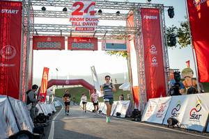 BIB: 
                            <button type="button" onclick="openModal(26175748)" class="btn btn-primary btn-sm float-right btn-popup" data-toggle="modal" data-target=".modal-high-quality">
                        <i class="fas fa-shopping-cart"></i> Add to Cart
                    </button>
                                            <button type="button" onclick="isThisMe(26175748, true)" class="btn btn-success btn-sm float-right btn-popup btn-isme hidden" data-toggle="tooltip" data-placement="bottom" title="นี่คือรูปของคุณใช่ไหม คลิกที่นี่เพื่อเอาเข้าอัลบั้ม">
                        <i class="fas fa-plus"></i> Add to album
                    </button>
                    <button type="button" onclick="isThisMe(26175748, false)" class="btn btn-warning btn-sm float-right btn-popup btn-isnotme hidden">
                        <i class="fas fa-ban"></i> Remove from album
                    </button>