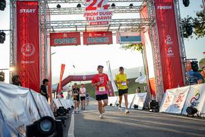 BIB: 
                            <button type="button" onclick="openModal(26175721)" class="btn btn-primary btn-sm float-right btn-popup" data-toggle="modal" data-target=".modal-high-quality">
                        <i class="fas fa-shopping-cart"></i> Add to Cart
                    </button>
                                            <button type="button" onclick="isThisMe(26175721, true)" class="btn btn-success btn-sm float-right btn-popup btn-isme hidden" data-toggle="tooltip" data-placement="bottom" title="นี่คือรูปของคุณใช่ไหม คลิกที่นี่เพื่อเอาเข้าอัลบั้ม">
                        <i class="fas fa-plus"></i> Add to album
                    </button>
                    <button type="button" onclick="isThisMe(26175721, false)" class="btn btn-warning btn-sm float-right btn-popup btn-isnotme hidden">
                        <i class="fas fa-ban"></i> Remove from album
                    </button>