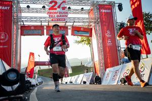 BIB: 
                            <button type="button" onclick="openModal(26175477)" class="btn btn-primary btn-sm float-right btn-popup" data-toggle="modal" data-target=".modal-high-quality">
                        <i class="fas fa-shopping-cart"></i> Add to Cart
                    </button>
                                            <button type="button" onclick="isThisMe(26175477, true)" class="btn btn-success btn-sm float-right btn-popup btn-isme hidden" data-toggle="tooltip" data-placement="bottom" title="นี่คือรูปของคุณใช่ไหม คลิกที่นี่เพื่อเอาเข้าอัลบั้ม">
                        <i class="fas fa-plus"></i> Add to album
                    </button>
                    <button type="button" onclick="isThisMe(26175477, false)" class="btn btn-warning btn-sm float-right btn-popup btn-isnotme hidden">
                        <i class="fas fa-ban"></i> Remove from album
                    </button>