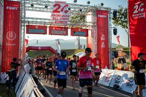 BIB: 
                            <button type="button" onclick="openModal(26174539)" class="btn btn-primary btn-sm float-right btn-popup" data-toggle="modal" data-target=".modal-high-quality">
                        <i class="fas fa-shopping-cart"></i> Add to Cart
                    </button>
                                            <button type="button" onclick="isThisMe(26174539, true)" class="btn btn-success btn-sm float-right btn-popup btn-isme hidden" data-toggle="tooltip" data-placement="bottom" title="นี่คือรูปของคุณใช่ไหม คลิกที่นี่เพื่อเอาเข้าอัลบั้ม">
                        <i class="fas fa-plus"></i> Add to album
                    </button>
                    <button type="button" onclick="isThisMe(26174539, false)" class="btn btn-warning btn-sm float-right btn-popup btn-isnotme hidden">
                        <i class="fas fa-ban"></i> Remove from album
                    </button>