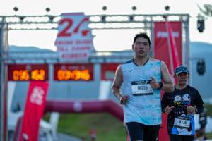 BIB: 
                            <button type="button" onclick="openModal(26176835)" class="btn btn-primary btn-sm float-right btn-popup" data-toggle="modal" data-target=".modal-high-quality">
                        <i class="fas fa-shopping-cart"></i> Add to Cart
                    </button>
                                            <button type="button" onclick="isThisMe(26176835, true)" class="btn btn-success btn-sm float-right btn-popup btn-isme hidden" data-toggle="tooltip" data-placement="bottom" title="นี่คือรูปของคุณใช่ไหม คลิกที่นี่เพื่อเอาเข้าอัลบั้ม">
                        <i class="fas fa-plus"></i> Add to album
                    </button>
                    <button type="button" onclick="isThisMe(26176835, false)" class="btn btn-warning btn-sm float-right btn-popup btn-isnotme hidden">
                        <i class="fas fa-ban"></i> Remove from album
                    </button>