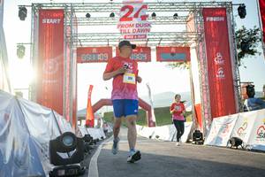 BIB: 
                            <button type="button" onclick="openModal(26174659)" class="btn btn-primary btn-sm float-right btn-popup" data-toggle="modal" data-target=".modal-high-quality">
                        <i class="fas fa-shopping-cart"></i> Add to Cart
                    </button>
                                            <button type="button" onclick="isThisMe(26174659, true)" class="btn btn-success btn-sm float-right btn-popup btn-isme hidden" data-toggle="tooltip" data-placement="bottom" title="นี่คือรูปของคุณใช่ไหม คลิกที่นี่เพื่อเอาเข้าอัลบั้ม">
                        <i class="fas fa-plus"></i> Add to album
                    </button>
                    <button type="button" onclick="isThisMe(26174659, false)" class="btn btn-warning btn-sm float-right btn-popup btn-isnotme hidden">
                        <i class="fas fa-ban"></i> Remove from album
                    </button>