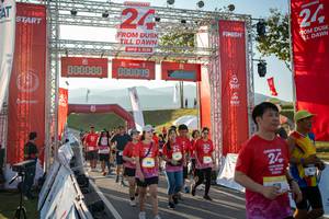 BIB: 
                            <button type="button" onclick="openModal(26174561)" class="btn btn-primary btn-sm float-right btn-popup" data-toggle="modal" data-target=".modal-high-quality">
                        <i class="fas fa-shopping-cart"></i> Add to Cart
                    </button>
                                            <button type="button" onclick="isThisMe(26174561, true)" class="btn btn-success btn-sm float-right btn-popup btn-isme hidden" data-toggle="tooltip" data-placement="bottom" title="นี่คือรูปของคุณใช่ไหม คลิกที่นี่เพื่อเอาเข้าอัลบั้ม">
                        <i class="fas fa-plus"></i> Add to album
                    </button>
                    <button type="button" onclick="isThisMe(26174561, false)" class="btn btn-warning btn-sm float-right btn-popup btn-isnotme hidden">
                        <i class="fas fa-ban"></i> Remove from album
                    </button>