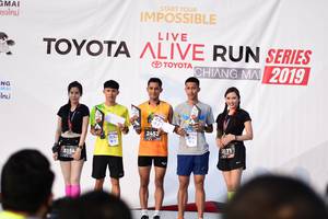 BIB: 2019, 2452, 3121, 3154
                            <button type="button" onclick="openModal(6338814)" class="btn btn-primary btn-sm float-right btn-popup" data-toggle="modal" data-target=".modal-high-quality">
                        <i class="fas fa-shopping-cart"></i> Add to Cart
                    </button>
                                            <button type="button" onclick="isThisMe(6338814, true)" class="btn btn-success btn-sm float-right btn-popup btn-isme hidden" data-toggle="tooltip" data-placement="bottom" title="นี่คือรูปของคุณใช่ไหม คลิกที่นี่เพื่อเอาเข้าอัลบั้ม">
                        <i class="fas fa-plus"></i> Add to album
                    </button>
                    <button type="button" onclick="isThisMe(6338814, false)" class="btn btn-warning btn-sm float-right btn-popup btn-isnotme hidden">
                        <i class="fas fa-ban"></i> Remove from album
                    </button>