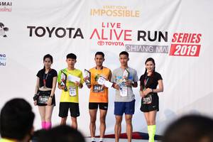 BIB: 2019, 2452, 3171, 3154, 
                            <button type="button" onclick="openModal(6338786)" class="btn btn-primary btn-sm float-right btn-popup" data-toggle="modal" data-target=".modal-high-quality">
                        <i class="fas fa-shopping-cart"></i> Add to Cart
                    </button>
                                            <button type="button" onclick="isThisMe(6338786, true)" class="btn btn-success btn-sm float-right btn-popup btn-isme hidden" data-toggle="tooltip" data-placement="bottom" title="นี่คือรูปของคุณใช่ไหม คลิกที่นี่เพื่อเอาเข้าอัลบั้ม">
                        <i class="fas fa-plus"></i> Add to album
                    </button>
                    <button type="button" onclick="isThisMe(6338786, false)" class="btn btn-warning btn-sm float-right btn-popup btn-isnotme hidden">
                        <i class="fas fa-ban"></i> Remove from album
                    </button>