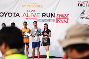 BIB: 2019, 2452, 171
                            <button type="button" onclick="openModal(6338791)" class="btn btn-primary btn-sm float-right btn-popup" data-toggle="modal" data-target=".modal-high-quality">
                        <i class="fas fa-shopping-cart"></i> Add to Cart
                    </button>
                                            <button type="button" onclick="isThisMe(6338791, true)" class="btn btn-success btn-sm float-right btn-popup btn-isme hidden" data-toggle="tooltip" data-placement="bottom" title="นี่คือรูปของคุณใช่ไหม คลิกที่นี่เพื่อเอาเข้าอัลบั้ม">
                        <i class="fas fa-plus"></i> Add to album
                    </button>
                    <button type="button" onclick="isThisMe(6338791, false)" class="btn btn-warning btn-sm float-right btn-popup btn-isnotme hidden">
                        <i class="fas fa-ban"></i> Remove from album
                    </button>