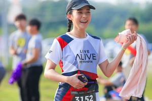 BIB: 3152
                            <button type="button" onclick="openModal(6372468)" class="btn btn-primary btn-sm float-right btn-popup" data-toggle="modal" data-target=".modal-high-quality">
                        <i class="fas fa-shopping-cart"></i> Add to Cart
                    </button>
                                            <button type="button" onclick="isThisMe(6372468, true)" class="btn btn-success btn-sm float-right btn-popup btn-isme hidden" data-toggle="tooltip" data-placement="bottom" title="นี่คือรูปของคุณใช่ไหม คลิกที่นี่เพื่อเอาเข้าอัลบั้ม">
                        <i class="fas fa-plus"></i> Add to album
                    </button>
                    <button type="button" onclick="isThisMe(6372468, false)" class="btn btn-warning btn-sm float-right btn-popup btn-isnotme hidden">
                        <i class="fas fa-ban"></i> Remove from album
                    </button>