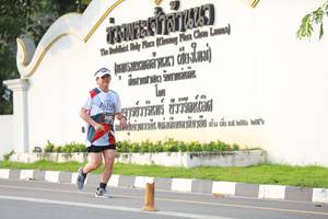 BIB: 249
                            <button type="button" onclick="openModal(6341859)" class="btn btn-primary btn-sm float-right btn-popup" data-toggle="modal" data-target=".modal-high-quality">
                        <i class="fas fa-shopping-cart"></i> Add to Cart
                    </button>
                                            <button type="button" onclick="isThisMe(6341859, true)" class="btn btn-success btn-sm float-right btn-popup btn-isme hidden" data-toggle="tooltip" data-placement="bottom" title="นี่คือรูปของคุณใช่ไหม คลิกที่นี่เพื่อเอาเข้าอัลบั้ม">
                        <i class="fas fa-plus"></i> Add to album
                    </button>
                    <button type="button" onclick="isThisMe(6341859, false)" class="btn btn-warning btn-sm float-right btn-popup btn-isnotme hidden">
                        <i class="fas fa-ban"></i> Remove from album
                    </button>