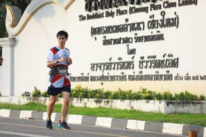 BIB: 2828
                            <button type="button" onclick="openModal(6342107)" class="btn btn-primary btn-sm float-right btn-popup" data-toggle="modal" data-target=".modal-high-quality">
                        <i class="fas fa-shopping-cart"></i> Add to Cart
                    </button>
                                            <button type="button" onclick="isThisMe(6342107, true)" class="btn btn-success btn-sm float-right btn-popup btn-isme hidden" data-toggle="tooltip" data-placement="bottom" title="นี่คือรูปของคุณใช่ไหม คลิกที่นี่เพื่อเอาเข้าอัลบั้ม">
                        <i class="fas fa-plus"></i> Add to album
                    </button>
                    <button type="button" onclick="isThisMe(6342107, false)" class="btn btn-warning btn-sm float-right btn-popup btn-isnotme hidden">
                        <i class="fas fa-ban"></i> Remove from album
                    </button>