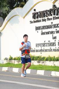 BIB: 2212
                            <button type="button" onclick="openModal(6342266)" class="btn btn-primary btn-sm float-right btn-popup" data-toggle="modal" data-target=".modal-high-quality">
                        <i class="fas fa-shopping-cart"></i> Add to Cart
                    </button>
                                            <button type="button" onclick="isThisMe(6342266, true)" class="btn btn-success btn-sm float-right btn-popup btn-isme hidden" data-toggle="tooltip" data-placement="bottom" title="นี่คือรูปของคุณใช่ไหม คลิกที่นี่เพื่อเอาเข้าอัลบั้ม">
                        <i class="fas fa-plus"></i> Add to album
                    </button>
                    <button type="button" onclick="isThisMe(6342266, false)" class="btn btn-warning btn-sm float-right btn-popup btn-isnotme hidden">
                        <i class="fas fa-ban"></i> Remove from album
                    </button>