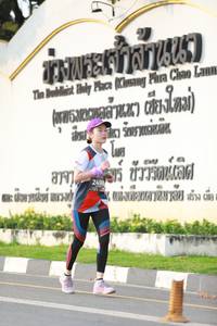 BIB: 
                            <button type="button" onclick="openModal(6341930)" class="btn btn-primary btn-sm float-right btn-popup" data-toggle="modal" data-target=".modal-high-quality">
                        <i class="fas fa-shopping-cart"></i> Add to Cart
                    </button>
                                            <button type="button" onclick="isThisMe(6341930, true)" class="btn btn-success btn-sm float-right btn-popup btn-isme hidden" data-toggle="tooltip" data-placement="bottom" title="นี่คือรูปของคุณใช่ไหม คลิกที่นี่เพื่อเอาเข้าอัลบั้ม">
                        <i class="fas fa-plus"></i> Add to album
                    </button>
                    <button type="button" onclick="isThisMe(6341930, false)" class="btn btn-warning btn-sm float-right btn-popup btn-isnotme hidden">
                        <i class="fas fa-ban"></i> Remove from album
                    </button>