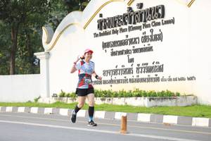 BIB: 2756, 
                            <button type="button" onclick="openModal(6341855)" class="btn btn-primary btn-sm float-right btn-popup" data-toggle="modal" data-target=".modal-high-quality">
                        <i class="fas fa-shopping-cart"></i> Add to Cart
                    </button>
                                            <button type="button" onclick="isThisMe(6341855, true)" class="btn btn-success btn-sm float-right btn-popup btn-isme hidden" data-toggle="tooltip" data-placement="bottom" title="นี่คือรูปของคุณใช่ไหม คลิกที่นี่เพื่อเอาเข้าอัลบั้ม">
                        <i class="fas fa-plus"></i> Add to album
                    </button>
                    <button type="button" onclick="isThisMe(6341855, false)" class="btn btn-warning btn-sm float-right btn-popup btn-isnotme hidden">
                        <i class="fas fa-ban"></i> Remove from album
                    </button>