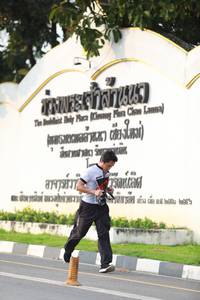 BIB: 
                            <button type="button" onclick="openModal(6341898)" class="btn btn-primary btn-sm float-right btn-popup" data-toggle="modal" data-target=".modal-high-quality">
                        <i class="fas fa-shopping-cart"></i> Add to Cart
                    </button>
                                            <button type="button" onclick="isThisMe(6341898, true)" class="btn btn-success btn-sm float-right btn-popup btn-isme hidden" data-toggle="tooltip" data-placement="bottom" title="นี่คือรูปของคุณใช่ไหม คลิกที่นี่เพื่อเอาเข้าอัลบั้ม">
                        <i class="fas fa-plus"></i> Add to album
                    </button>
                    <button type="button" onclick="isThisMe(6341898, false)" class="btn btn-warning btn-sm float-right btn-popup btn-isnotme hidden">
                        <i class="fas fa-ban"></i> Remove from album
                    </button>