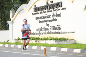 BIB: 2492
                            <button type="button" onclick="openModal(6341857)" class="btn btn-primary btn-sm float-right btn-popup" data-toggle="modal" data-target=".modal-high-quality">
                        <i class="fas fa-shopping-cart"></i> Add to Cart
                    </button>
                                            <button type="button" onclick="isThisMe(6341857, true)" class="btn btn-success btn-sm float-right btn-popup btn-isme hidden" data-toggle="tooltip" data-placement="bottom" title="นี่คือรูปของคุณใช่ไหม คลิกที่นี่เพื่อเอาเข้าอัลบั้ม">
                        <i class="fas fa-plus"></i> Add to album
                    </button>
                    <button type="button" onclick="isThisMe(6341857, false)" class="btn btn-warning btn-sm float-right btn-popup btn-isnotme hidden">
                        <i class="fas fa-ban"></i> Remove from album
                    </button>