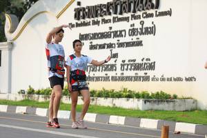 BIB: 315, 3151
                            <button type="button" onclick="openModal(6342044)" class="btn btn-primary btn-sm float-right btn-popup" data-toggle="modal" data-target=".modal-high-quality">
                        <i class="fas fa-shopping-cart"></i> Add to Cart
                    </button>
                                            <button type="button" onclick="isThisMe(6342044, true)" class="btn btn-success btn-sm float-right btn-popup btn-isme hidden" data-toggle="tooltip" data-placement="bottom" title="นี่คือรูปของคุณใช่ไหม คลิกที่นี่เพื่อเอาเข้าอัลบั้ม">
                        <i class="fas fa-plus"></i> Add to album
                    </button>
                    <button type="button" onclick="isThisMe(6342044, false)" class="btn btn-warning btn-sm float-right btn-popup btn-isnotme hidden">
                        <i class="fas fa-ban"></i> Remove from album
                    </button>