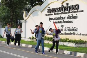 BIB: 
                            <button type="button" onclick="openModal(6342319)" class="btn btn-primary btn-sm float-right btn-popup" data-toggle="modal" data-target=".modal-high-quality">
                        <i class="fas fa-shopping-cart"></i> Add to Cart
                    </button>
                                            <button type="button" onclick="isThisMe(6342319, true)" class="btn btn-success btn-sm float-right btn-popup btn-isme hidden" data-toggle="tooltip" data-placement="bottom" title="นี่คือรูปของคุณใช่ไหม คลิกที่นี่เพื่อเอาเข้าอัลบั้ม">
                        <i class="fas fa-plus"></i> Add to album
                    </button>
                    <button type="button" onclick="isThisMe(6342319, false)" class="btn btn-warning btn-sm float-right btn-popup btn-isnotme hidden">
                        <i class="fas fa-ban"></i> Remove from album
                    </button>