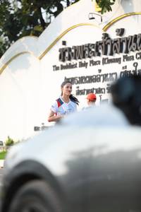 BIB: 
                            <button type="button" onclick="openModal(6342231)" class="btn btn-primary btn-sm float-right btn-popup" data-toggle="modal" data-target=".modal-high-quality">
                        <i class="fas fa-shopping-cart"></i> Add to Cart
                    </button>
                                            <button type="button" onclick="isThisMe(6342231, true)" class="btn btn-success btn-sm float-right btn-popup btn-isme hidden" data-toggle="tooltip" data-placement="bottom" title="นี่คือรูปของคุณใช่ไหม คลิกที่นี่เพื่อเอาเข้าอัลบั้ม">
                        <i class="fas fa-plus"></i> Add to album
                    </button>
                    <button type="button" onclick="isThisMe(6342231, false)" class="btn btn-warning btn-sm float-right btn-popup btn-isnotme hidden">
                        <i class="fas fa-ban"></i> Remove from album
                    </button>