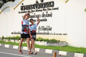 BIB: 3150, 3151
                            <button type="button" onclick="openModal(6342042)" class="btn btn-primary btn-sm float-right btn-popup" data-toggle="modal" data-target=".modal-high-quality">
                        <i class="fas fa-shopping-cart"></i> Add to Cart
                    </button>
                                            <button type="button" onclick="isThisMe(6342042, true)" class="btn btn-success btn-sm float-right btn-popup btn-isme hidden" data-toggle="tooltip" data-placement="bottom" title="นี่คือรูปของคุณใช่ไหม คลิกที่นี่เพื่อเอาเข้าอัลบั้ม">
                        <i class="fas fa-plus"></i> Add to album
                    </button>
                    <button type="button" onclick="isThisMe(6342042, false)" class="btn btn-warning btn-sm float-right btn-popup btn-isnotme hidden">
                        <i class="fas fa-ban"></i> Remove from album
                    </button>