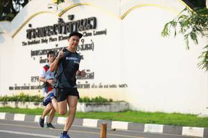 BIB: 
                            <button type="button" onclick="openModal(6342110)" class="btn btn-primary btn-sm float-right btn-popup" data-toggle="modal" data-target=".modal-high-quality">
                        <i class="fas fa-shopping-cart"></i> Add to Cart
                    </button>
                                            <button type="button" onclick="isThisMe(6342110, true)" class="btn btn-success btn-sm float-right btn-popup btn-isme hidden" data-toggle="tooltip" data-placement="bottom" title="นี่คือรูปของคุณใช่ไหม คลิกที่นี่เพื่อเอาเข้าอัลบั้ม">
                        <i class="fas fa-plus"></i> Add to album
                    </button>
                    <button type="button" onclick="isThisMe(6342110, false)" class="btn btn-warning btn-sm float-right btn-popup btn-isnotme hidden">
                        <i class="fas fa-ban"></i> Remove from album
                    </button>