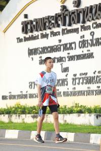 BIB: 671
                            <button type="button" onclick="openModal(6341989)" class="btn btn-primary btn-sm float-right btn-popup" data-toggle="modal" data-target=".modal-high-quality">
                        <i class="fas fa-shopping-cart"></i> Add to Cart
                    </button>
                                            <button type="button" onclick="isThisMe(6341989, true)" class="btn btn-success btn-sm float-right btn-popup btn-isme hidden" data-toggle="tooltip" data-placement="bottom" title="นี่คือรูปของคุณใช่ไหม คลิกที่นี่เพื่อเอาเข้าอัลบั้ม">
                        <i class="fas fa-plus"></i> Add to album
                    </button>
                    <button type="button" onclick="isThisMe(6341989, false)" class="btn btn-warning btn-sm float-right btn-popup btn-isnotme hidden">
                        <i class="fas fa-ban"></i> Remove from album
                    </button>