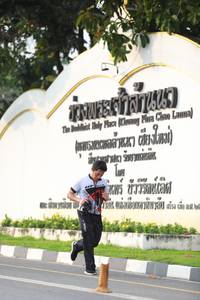 BIB: 
                            <button type="button" onclick="openModal(6341899)" class="btn btn-primary btn-sm float-right btn-popup" data-toggle="modal" data-target=".modal-high-quality">
                        <i class="fas fa-shopping-cart"></i> Add to Cart
                    </button>
                                            <button type="button" onclick="isThisMe(6341899, true)" class="btn btn-success btn-sm float-right btn-popup btn-isme hidden" data-toggle="tooltip" data-placement="bottom" title="นี่คือรูปของคุณใช่ไหม คลิกที่นี่เพื่อเอาเข้าอัลบั้ม">
                        <i class="fas fa-plus"></i> Add to album
                    </button>
                    <button type="button" onclick="isThisMe(6341899, false)" class="btn btn-warning btn-sm float-right btn-popup btn-isnotme hidden">
                        <i class="fas fa-ban"></i> Remove from album
                    </button>