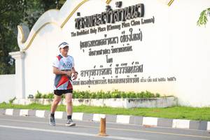 BIB: 
                            <button type="button" onclick="openModal(6341856)" class="btn btn-primary btn-sm float-right btn-popup" data-toggle="modal" data-target=".modal-high-quality">
                        <i class="fas fa-shopping-cart"></i> Add to Cart
                    </button>
                                            <button type="button" onclick="isThisMe(6341856, true)" class="btn btn-success btn-sm float-right btn-popup btn-isme hidden" data-toggle="tooltip" data-placement="bottom" title="นี่คือรูปของคุณใช่ไหม คลิกที่นี่เพื่อเอาเข้าอัลบั้ม">
                        <i class="fas fa-plus"></i> Add to album
                    </button>
                    <button type="button" onclick="isThisMe(6341856, false)" class="btn btn-warning btn-sm float-right btn-popup btn-isnotme hidden">
                        <i class="fas fa-ban"></i> Remove from album
                    </button>