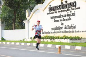 BIB: 2756, 
                            <button type="button" onclick="openModal(6341853)" class="btn btn-primary btn-sm float-right btn-popup" data-toggle="modal" data-target=".modal-high-quality">
                        <i class="fas fa-shopping-cart"></i> Add to Cart
                    </button>
                                            <button type="button" onclick="isThisMe(6341853, true)" class="btn btn-success btn-sm float-right btn-popup btn-isme hidden" data-toggle="tooltip" data-placement="bottom" title="นี่คือรูปของคุณใช่ไหม คลิกที่นี่เพื่อเอาเข้าอัลบั้ม">
                        <i class="fas fa-plus"></i> Add to album
                    </button>
                    <button type="button" onclick="isThisMe(6341853, false)" class="btn btn-warning btn-sm float-right btn-popup btn-isnotme hidden">
                        <i class="fas fa-ban"></i> Remove from album
                    </button>