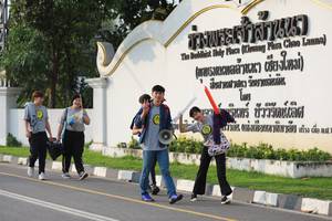 BIB: 
                            <button type="button" onclick="openModal(6342317)" class="btn btn-primary btn-sm float-right btn-popup" data-toggle="modal" data-target=".modal-high-quality">
                        <i class="fas fa-shopping-cart"></i> Add to Cart
                    </button>
                                            <button type="button" onclick="isThisMe(6342317, true)" class="btn btn-success btn-sm float-right btn-popup btn-isme hidden" data-toggle="tooltip" data-placement="bottom" title="นี่คือรูปของคุณใช่ไหม คลิกที่นี่เพื่อเอาเข้าอัลบั้ม">
                        <i class="fas fa-plus"></i> Add to album
                    </button>
                    <button type="button" onclick="isThisMe(6342317, false)" class="btn btn-warning btn-sm float-right btn-popup btn-isnotme hidden">
                        <i class="fas fa-ban"></i> Remove from album
                    </button>