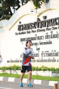 BIB: 
                            <button type="button" onclick="openModal(6341965)" class="btn btn-primary btn-sm float-right btn-popup" data-toggle="modal" data-target=".modal-high-quality">
                        <i class="fas fa-shopping-cart"></i> Add to Cart
                    </button>
                                            <button type="button" onclick="isThisMe(6341965, true)" class="btn btn-success btn-sm float-right btn-popup btn-isme hidden" data-toggle="tooltip" data-placement="bottom" title="นี่คือรูปของคุณใช่ไหม คลิกที่นี่เพื่อเอาเข้าอัลบั้ม">
                        <i class="fas fa-plus"></i> Add to album
                    </button>
                    <button type="button" onclick="isThisMe(6341965, false)" class="btn btn-warning btn-sm float-right btn-popup btn-isnotme hidden">
                        <i class="fas fa-ban"></i> Remove from album
                    </button>