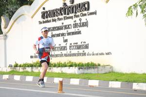 BIB: 2492
                            <button type="button" onclick="openModal(6341858)" class="btn btn-primary btn-sm float-right btn-popup" data-toggle="modal" data-target=".modal-high-quality">
                        <i class="fas fa-shopping-cart"></i> Add to Cart
                    </button>
                                            <button type="button" onclick="isThisMe(6341858, true)" class="btn btn-success btn-sm float-right btn-popup btn-isme hidden" data-toggle="tooltip" data-placement="bottom" title="นี่คือรูปของคุณใช่ไหม คลิกที่นี่เพื่อเอาเข้าอัลบั้ม">
                        <i class="fas fa-plus"></i> Add to album
                    </button>
                    <button type="button" onclick="isThisMe(6341858, false)" class="btn btn-warning btn-sm float-right btn-popup btn-isnotme hidden">
                        <i class="fas fa-ban"></i> Remove from album
                    </button>