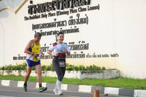 BIB: 2873
                            <button type="button" onclick="openModal(6342036)" class="btn btn-primary btn-sm float-right btn-popup" data-toggle="modal" data-target=".modal-high-quality">
                        <i class="fas fa-shopping-cart"></i> Add to Cart
                    </button>
                                            <button type="button" onclick="isThisMe(6342036, true)" class="btn btn-success btn-sm float-right btn-popup btn-isme hidden" data-toggle="tooltip" data-placement="bottom" title="นี่คือรูปของคุณใช่ไหม คลิกที่นี่เพื่อเอาเข้าอัลบั้ม">
                        <i class="fas fa-plus"></i> Add to album
                    </button>
                    <button type="button" onclick="isThisMe(6342036, false)" class="btn btn-warning btn-sm float-right btn-popup btn-isnotme hidden">
                        <i class="fas fa-ban"></i> Remove from album
                    </button>