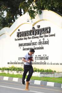 BIB: 
                            <button type="button" onclick="openModal(6341897)" class="btn btn-primary btn-sm float-right btn-popup" data-toggle="modal" data-target=".modal-high-quality">
                        <i class="fas fa-shopping-cart"></i> Add to Cart
                    </button>
                                            <button type="button" onclick="isThisMe(6341897, true)" class="btn btn-success btn-sm float-right btn-popup btn-isme hidden" data-toggle="tooltip" data-placement="bottom" title="นี่คือรูปของคุณใช่ไหม คลิกที่นี่เพื่อเอาเข้าอัลบั้ม">
                        <i class="fas fa-plus"></i> Add to album
                    </button>
                    <button type="button" onclick="isThisMe(6341897, false)" class="btn btn-warning btn-sm float-right btn-popup btn-isnotme hidden">
                        <i class="fas fa-ban"></i> Remove from album
                    </button>