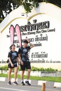 BIB: 
                            <button type="button" onclick="openModal(6341997)" class="btn btn-primary btn-sm float-right btn-popup" data-toggle="modal" data-target=".modal-high-quality">
                        <i class="fas fa-shopping-cart"></i> Add to Cart
                    </button>
                                            <button type="button" onclick="isThisMe(6341997, true)" class="btn btn-success btn-sm float-right btn-popup btn-isme hidden" data-toggle="tooltip" data-placement="bottom" title="นี่คือรูปของคุณใช่ไหม คลิกที่นี่เพื่อเอาเข้าอัลบั้ม">
                        <i class="fas fa-plus"></i> Add to album
                    </button>
                    <button type="button" onclick="isThisMe(6341997, false)" class="btn btn-warning btn-sm float-right btn-popup btn-isnotme hidden">
                        <i class="fas fa-ban"></i> Remove from album
                    </button>