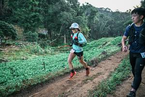 BIB: 
                            <button type="button" onclick="openModal(25444197)" class="btn btn-primary btn-sm float-right btn-popup" data-toggle="modal" data-target=".modal-high-quality">
                        <i class="fas fa-shopping-cart"></i> Add to Cart
                    </button>
                                            <button type="button" onclick="isThisMe(25444197, true)" class="btn btn-success btn-sm float-right btn-popup btn-isme hidden" data-toggle="tooltip" data-placement="bottom" title="นี่คือรูปของคุณใช่ไหม คลิกที่นี่เพื่อเอาเข้าอัลบั้ม">
                        <i class="fas fa-plus"></i> Add to album
                    </button>
                    <button type="button" onclick="isThisMe(25444197, false)" class="btn btn-warning btn-sm float-right btn-popup btn-isnotme hidden">
                        <i class="fas fa-ban"></i> Remove from album
                    </button>