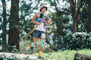 BIB: 
                            <button type="button" onclick="openModal(26010920)" class="btn btn-primary btn-sm float-right btn-popup" data-toggle="modal" data-target=".modal-high-quality">
                        <i class="fas fa-shopping-cart"></i> Add to Cart
                    </button>
                                            <button type="button" onclick="isThisMe(26010920, true)" class="btn btn-success btn-sm float-right btn-popup btn-isme hidden" data-toggle="tooltip" data-placement="bottom" title="นี่คือรูปของคุณใช่ไหม คลิกที่นี่เพื่อเอาเข้าอัลบั้ม">
                        <i class="fas fa-plus"></i> Add to album
                    </button>
                    <button type="button" onclick="isThisMe(26010920, false)" class="btn btn-warning btn-sm float-right btn-popup btn-isnotme hidden">
                        <i class="fas fa-ban"></i> Remove from album
                    </button>