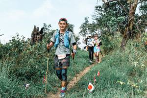 BIB: 
                            <button type="button" onclick="openModal(25544898)" class="btn btn-primary btn-sm float-right btn-popup" data-toggle="modal" data-target=".modal-high-quality">
                        <i class="fas fa-shopping-cart"></i> Add to Cart
                    </button>
                                            <button type="button" onclick="isThisMe(25544898, true)" class="btn btn-success btn-sm float-right btn-popup btn-isme hidden" data-toggle="tooltip" data-placement="bottom" title="นี่คือรูปของคุณใช่ไหม คลิกที่นี่เพื่อเอาเข้าอัลบั้ม">
                        <i class="fas fa-plus"></i> Add to album
                    </button>
                    <button type="button" onclick="isThisMe(25544898, false)" class="btn btn-warning btn-sm float-right btn-popup btn-isnotme hidden">
                        <i class="fas fa-ban"></i> Remove from album
                    </button>