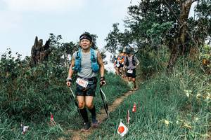 BIB: 
                            <button type="button" onclick="openModal(25549081)" class="btn btn-primary btn-sm float-right btn-popup" data-toggle="modal" data-target=".modal-high-quality">
                        <i class="fas fa-shopping-cart"></i> Add to Cart
                    </button>
                                            <button type="button" onclick="isThisMe(25549081, true)" class="btn btn-success btn-sm float-right btn-popup btn-isme hidden" data-toggle="tooltip" data-placement="bottom" title="นี่คือรูปของคุณใช่ไหม คลิกที่นี่เพื่อเอาเข้าอัลบั้ม">
                        <i class="fas fa-plus"></i> Add to album
                    </button>
                    <button type="button" onclick="isThisMe(25549081, false)" class="btn btn-warning btn-sm float-right btn-popup btn-isnotme hidden">
                        <i class="fas fa-ban"></i> Remove from album
                    </button>