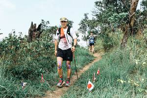 BIB: 
                            <button type="button" onclick="openModal(25546870)" class="btn btn-primary btn-sm float-right btn-popup" data-toggle="modal" data-target=".modal-high-quality">
                        <i class="fas fa-shopping-cart"></i> Add to Cart
                    </button>
                                            <button type="button" onclick="isThisMe(25546870, true)" class="btn btn-success btn-sm float-right btn-popup btn-isme hidden" data-toggle="tooltip" data-placement="bottom" title="นี่คือรูปของคุณใช่ไหม คลิกที่นี่เพื่อเอาเข้าอัลบั้ม">
                        <i class="fas fa-plus"></i> Add to album
                    </button>
                    <button type="button" onclick="isThisMe(25546870, false)" class="btn btn-warning btn-sm float-right btn-popup btn-isnotme hidden">
                        <i class="fas fa-ban"></i> Remove from album
                    </button>