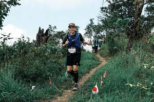 BIB: 
                            <button type="button" onclick="openModal(25534169)" class="btn btn-primary btn-sm float-right btn-popup" data-toggle="modal" data-target=".modal-high-quality">
                        <i class="fas fa-shopping-cart"></i> Add to Cart
                    </button>
                                            <button type="button" onclick="isThisMe(25534169, true)" class="btn btn-success btn-sm float-right btn-popup btn-isme hidden" data-toggle="tooltip" data-placement="bottom" title="นี่คือรูปของคุณใช่ไหม คลิกที่นี่เพื่อเอาเข้าอัลบั้ม">
                        <i class="fas fa-plus"></i> Add to album
                    </button>
                    <button type="button" onclick="isThisMe(25534169, false)" class="btn btn-warning btn-sm float-right btn-popup btn-isnotme hidden">
                        <i class="fas fa-ban"></i> Remove from album
                    </button>