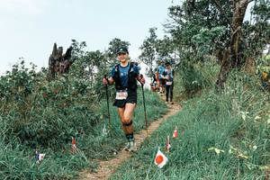 BIB: 
                            <button type="button" onclick="openModal(25546330)" class="btn btn-primary btn-sm float-right btn-popup" data-toggle="modal" data-target=".modal-high-quality">
                        <i class="fas fa-shopping-cart"></i> Add to Cart
                    </button>
                                            <button type="button" onclick="isThisMe(25546330, true)" class="btn btn-success btn-sm float-right btn-popup btn-isme hidden" data-toggle="tooltip" data-placement="bottom" title="นี่คือรูปของคุณใช่ไหม คลิกที่นี่เพื่อเอาเข้าอัลบั้ม">
                        <i class="fas fa-plus"></i> Add to album
                    </button>
                    <button type="button" onclick="isThisMe(25546330, false)" class="btn btn-warning btn-sm float-right btn-popup btn-isnotme hidden">
                        <i class="fas fa-ban"></i> Remove from album
                    </button>