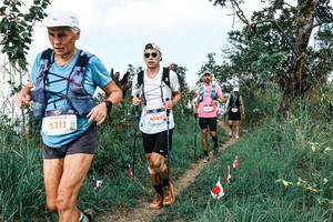 BIB: 
                            <button type="button" onclick="openModal(25536867)" class="btn btn-primary btn-sm float-right btn-popup" data-toggle="modal" data-target=".modal-high-quality">
                        <i class="fas fa-shopping-cart"></i> Add to Cart
                    </button>
                                            <button type="button" onclick="isThisMe(25536867, true)" class="btn btn-success btn-sm float-right btn-popup btn-isme hidden" data-toggle="tooltip" data-placement="bottom" title="นี่คือรูปของคุณใช่ไหม คลิกที่นี่เพื่อเอาเข้าอัลบั้ม">
                        <i class="fas fa-plus"></i> Add to album
                    </button>
                    <button type="button" onclick="isThisMe(25536867, false)" class="btn btn-warning btn-sm float-right btn-popup btn-isnotme hidden">
                        <i class="fas fa-ban"></i> Remove from album
                    </button>