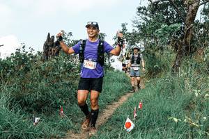 BIB: 
                            <button type="button" onclick="openModal(25545843)" class="btn btn-primary btn-sm float-right btn-popup" data-toggle="modal" data-target=".modal-high-quality">
                        <i class="fas fa-shopping-cart"></i> Add to Cart
                    </button>
                                            <button type="button" onclick="isThisMe(25545843, true)" class="btn btn-success btn-sm float-right btn-popup btn-isme hidden" data-toggle="tooltip" data-placement="bottom" title="นี่คือรูปของคุณใช่ไหม คลิกที่นี่เพื่อเอาเข้าอัลบั้ม">
                        <i class="fas fa-plus"></i> Add to album
                    </button>
                    <button type="button" onclick="isThisMe(25545843, false)" class="btn btn-warning btn-sm float-right btn-popup btn-isnotme hidden">
                        <i class="fas fa-ban"></i> Remove from album
                    </button>